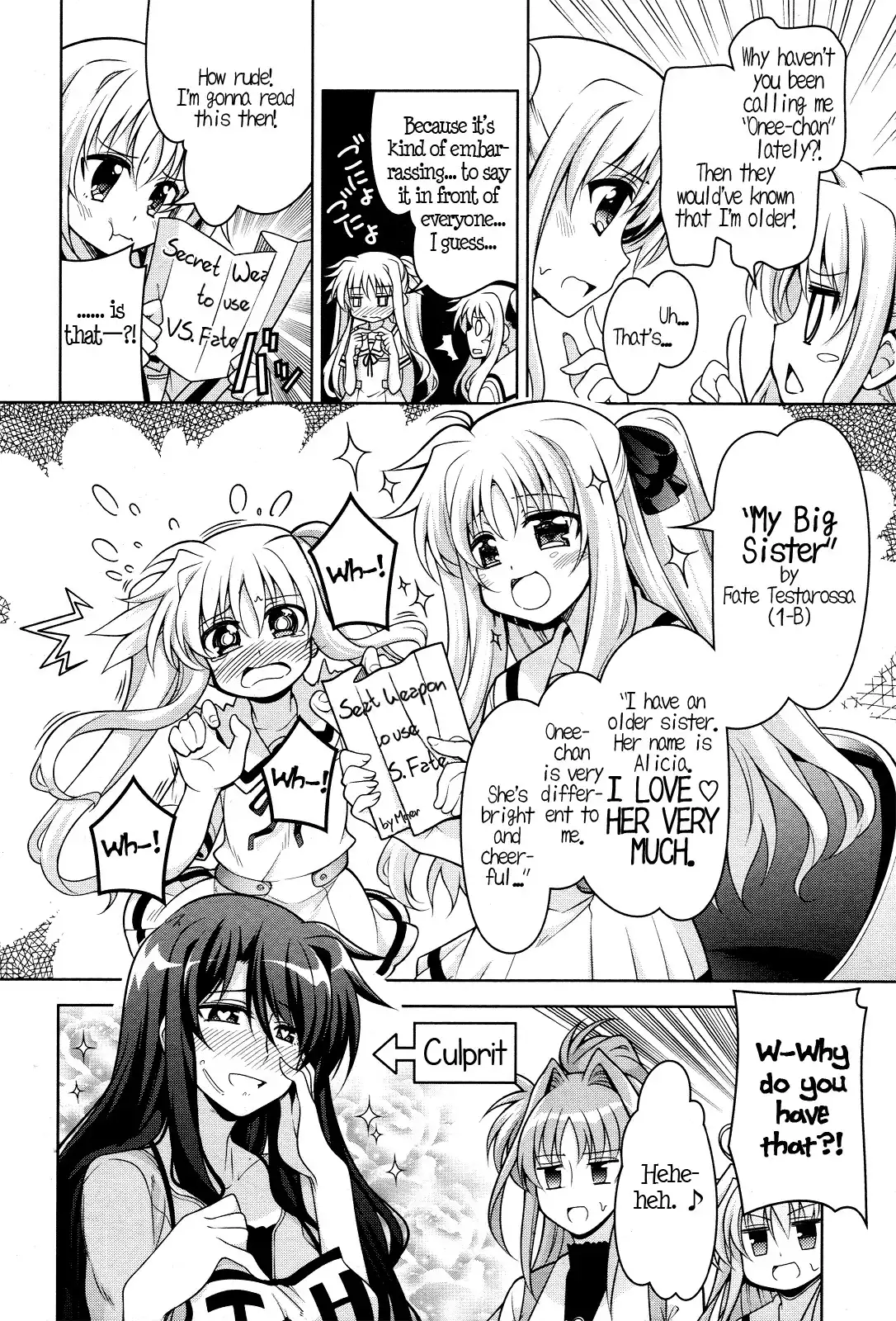 Mahou Shoujo Lyrical Nanoha INNOCENT Chapter 2 11